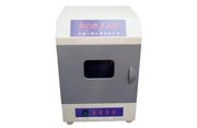 sh-ehe-A光化學反應器